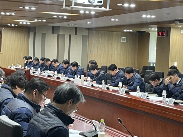 한국가스공사는 ‘천연가스의 안정적 공급을 위한 전사 안전경영회의’를 개최했다.(제공 가스공사)